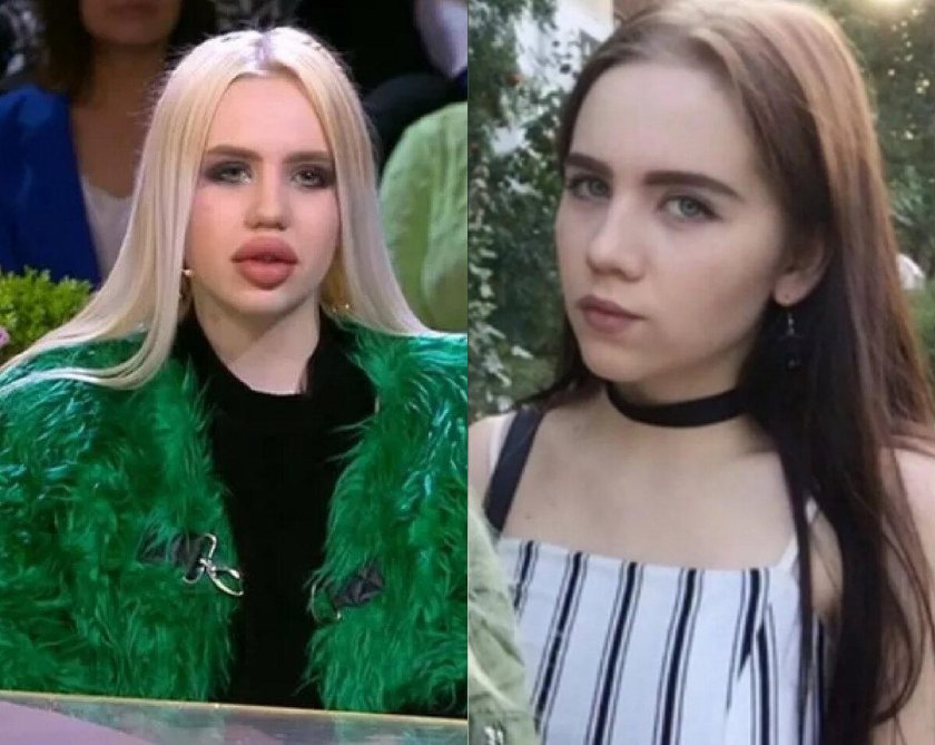 Тиффани блогерша