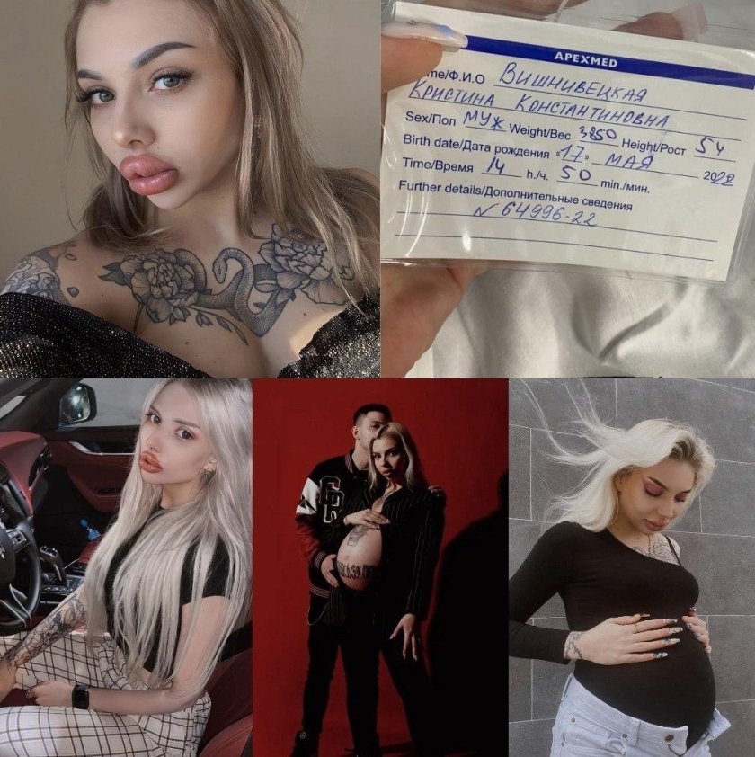 Картье Бугатти 2023