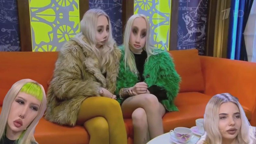 Давай поженимся жених