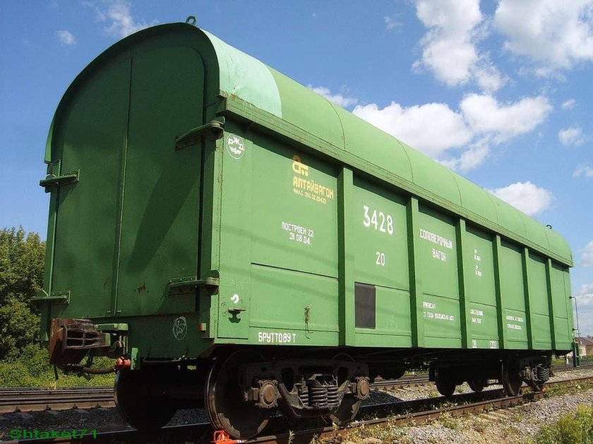 Весоповерочный вагон впв а-300