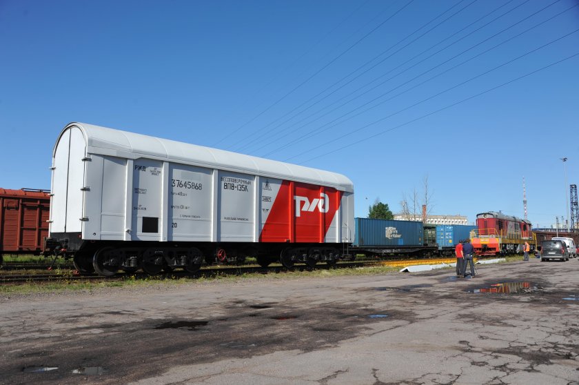 Весоповерочный вагон ВПВ-640