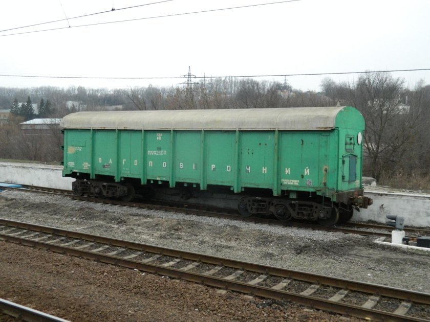 Весоповерочный вагон ВПВ-640