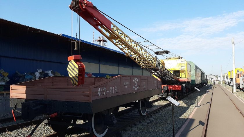 Весоповерочный вагон ВПВ-640