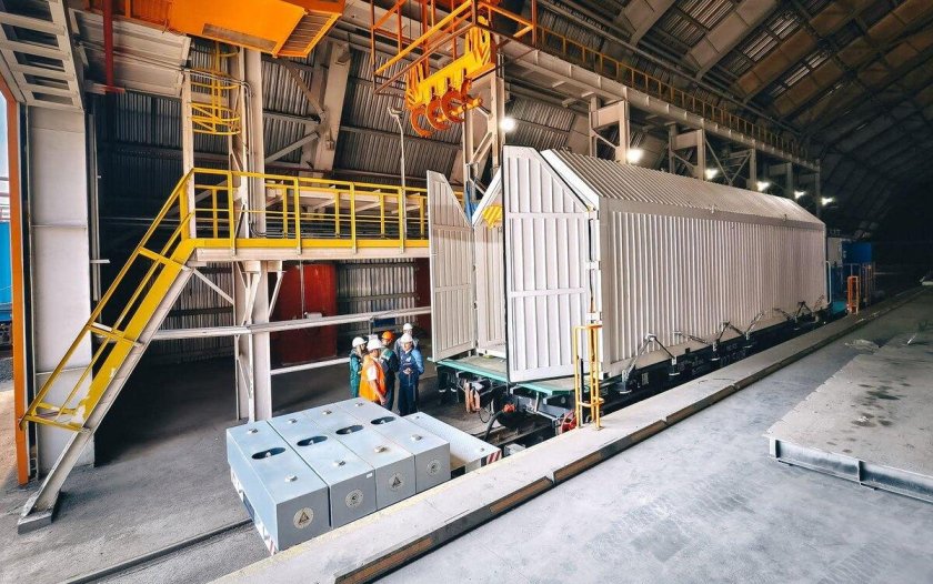 Производственное предприятие