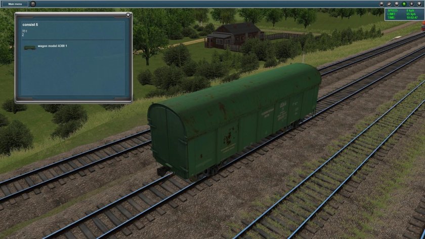 Весоповерочный вагон ВПВ-640