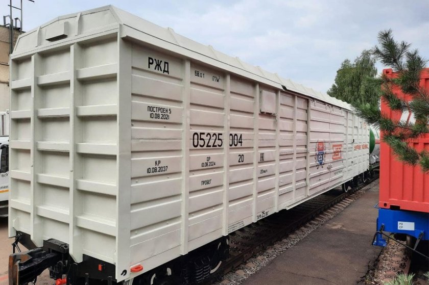 Крытый вагон модель 11-5225