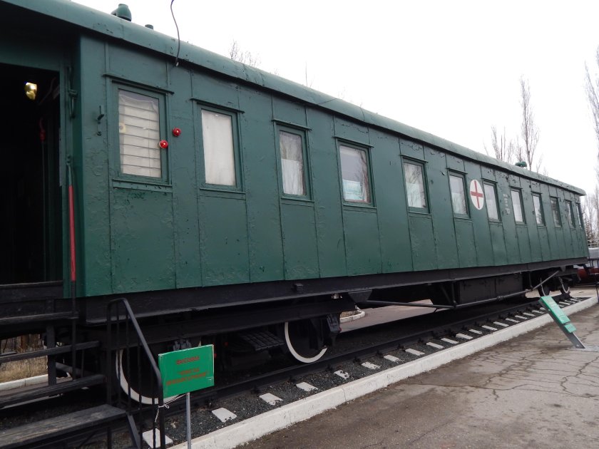 Весоповерочный вагон ВПВ А-300