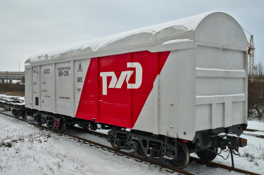 Весоповерочный вагон ВПВ-135к