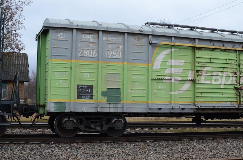 Крытый вагон 11-9962