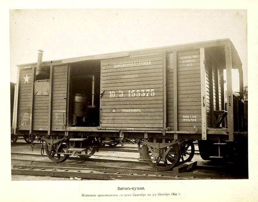 Вагон-Теплушка времен Великой Отечественной войны