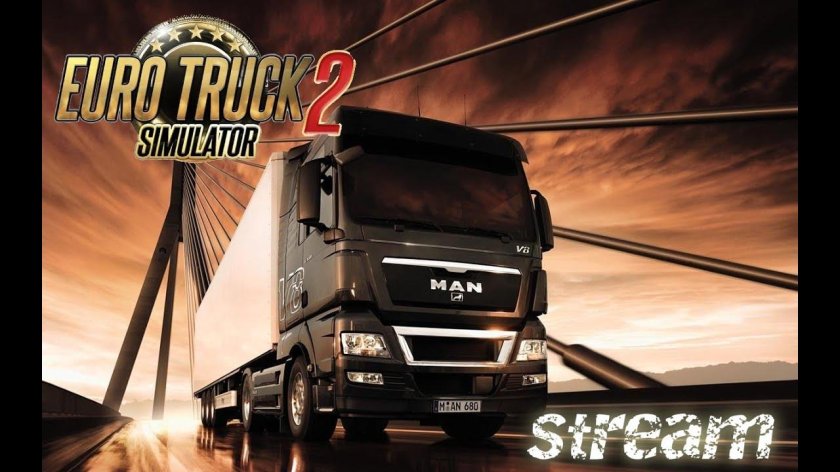 Ман ТГС Дальнобой