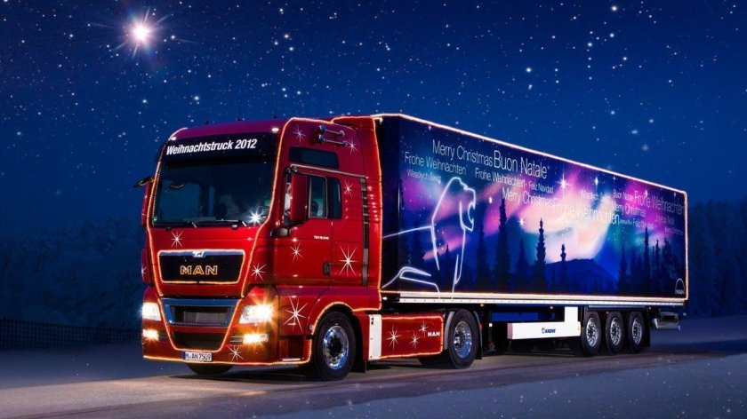 Фон дальнобойщик