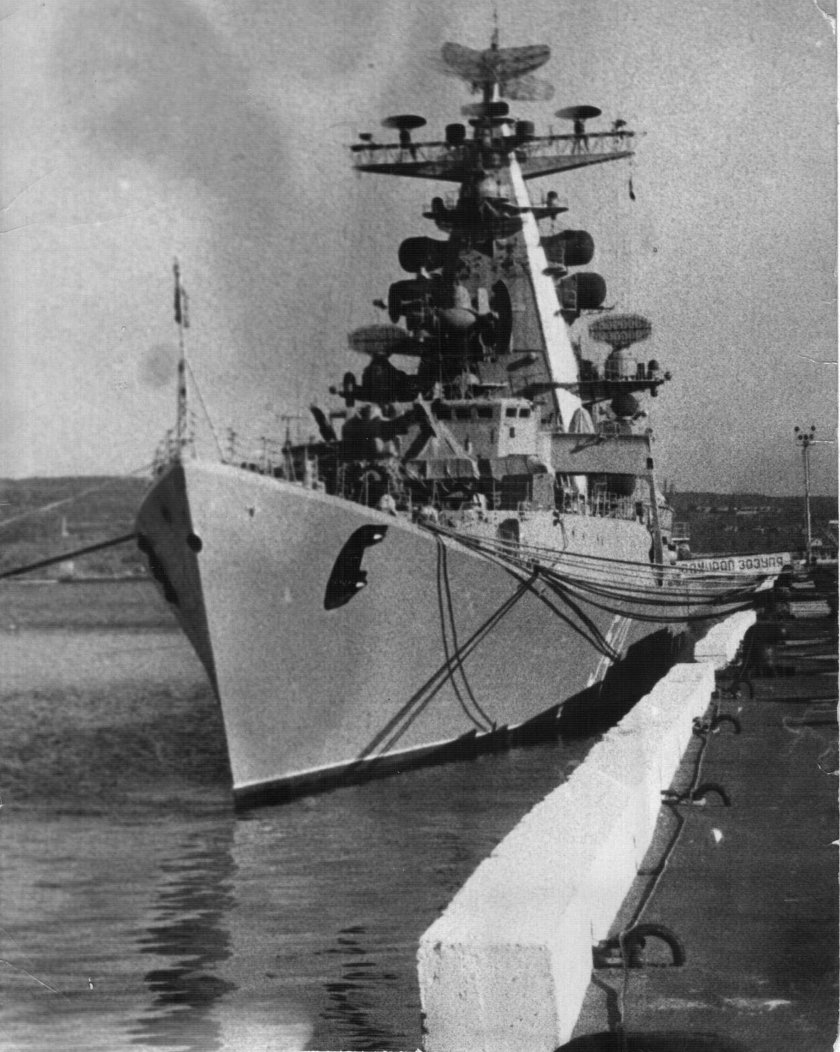 Крейсер проекта 1134 Адмирал Зозуля