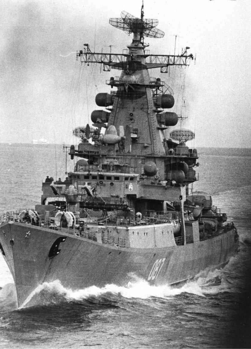 РКР вице-Адмирал Дрозд проект 1134