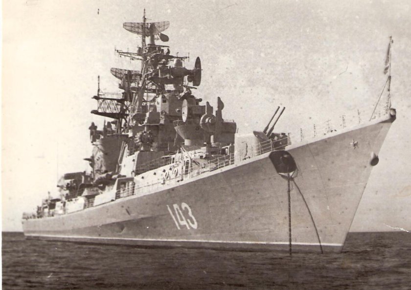 БПК вице Адмирал Дрозд 1973 1976