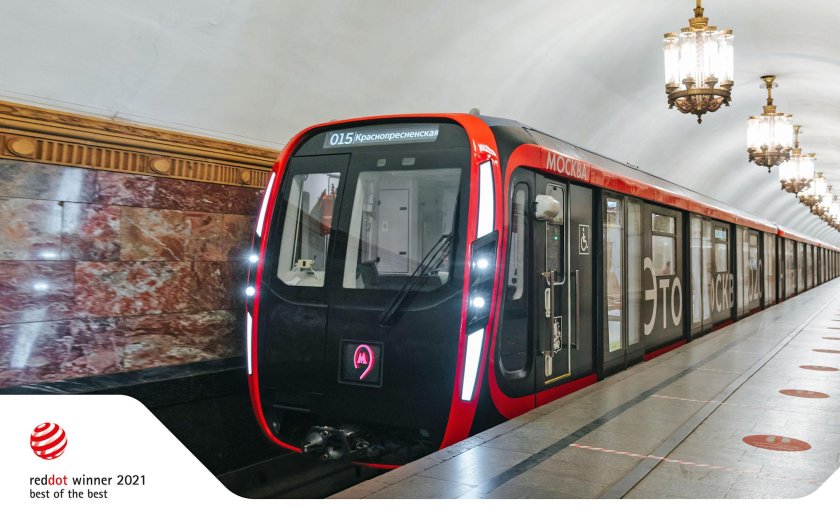 Метровагонмаш вагоны метро Москва 2020