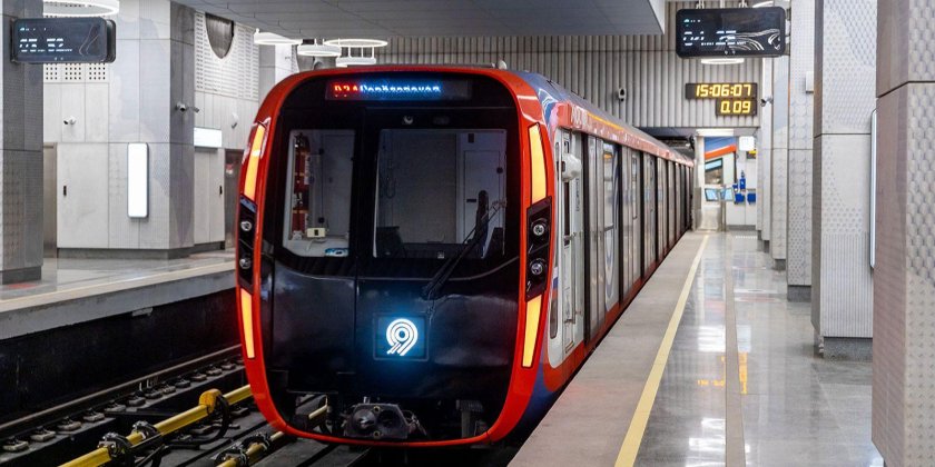 Вагон Москва 2020