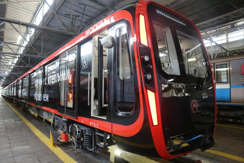 Вагон метро Москва 2020