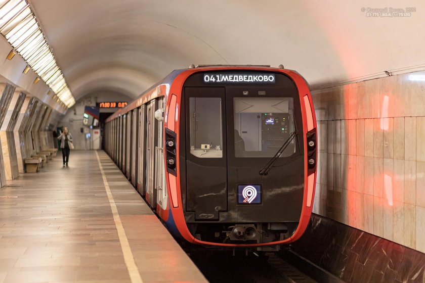 Вагон метро 81-775/776/777