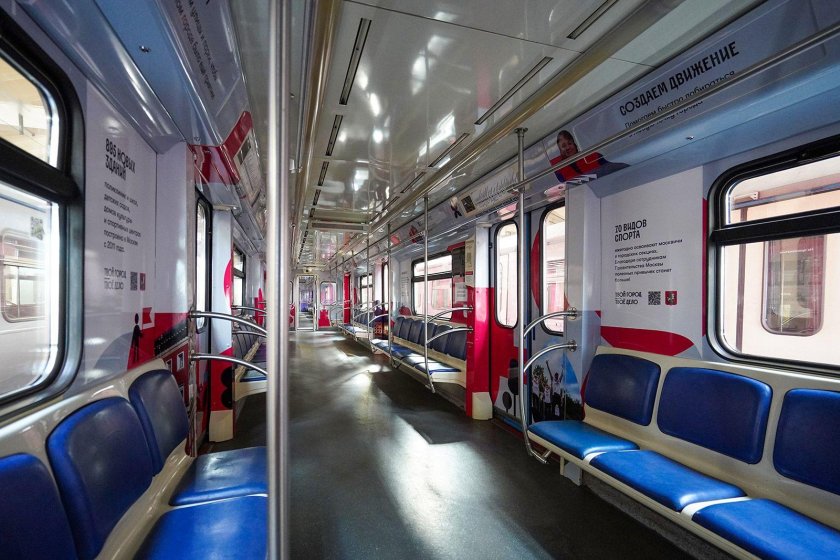 Тематические вагоны метро