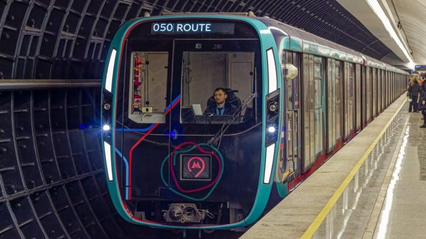 81-775 Москва 2020