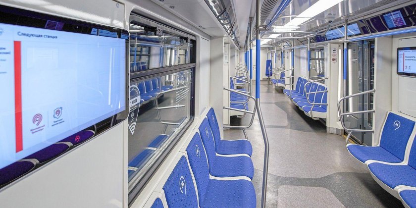 Москва 2020 поезд метрополитена