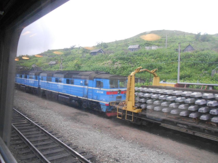 Станция Чехов Сахалин