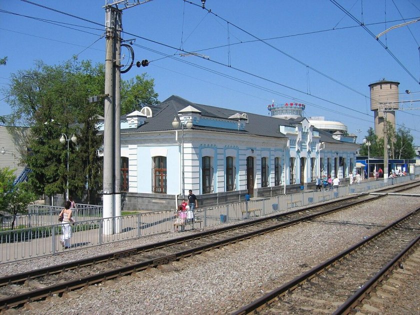 Вокзал г. Чехов