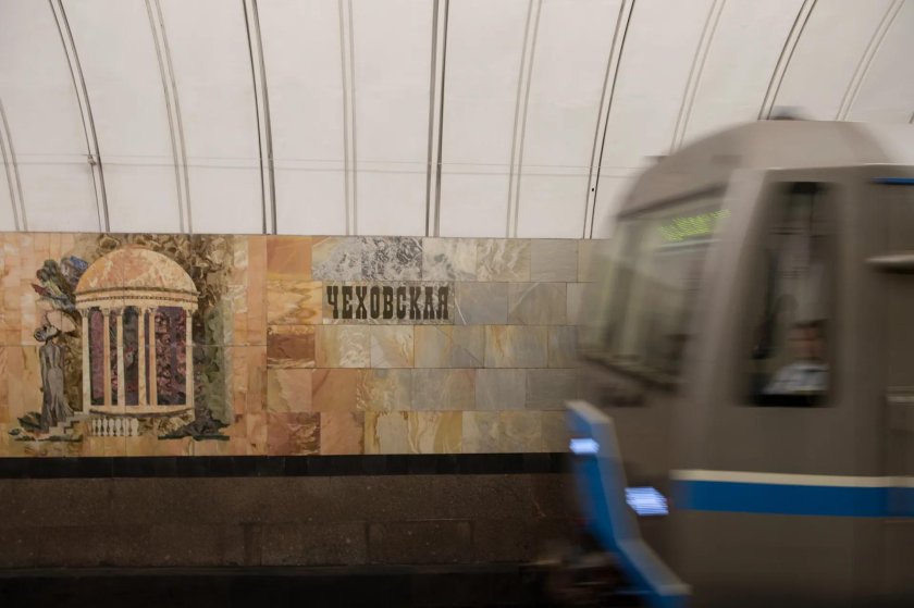 Станция метро Чеховская