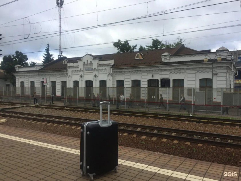 Платформа Чехов