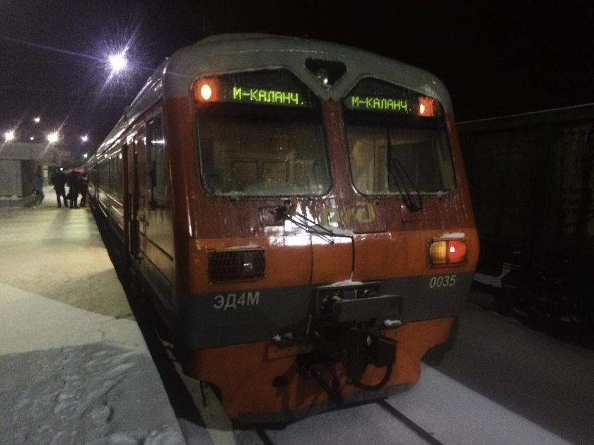 Эд 4 м электропоезд