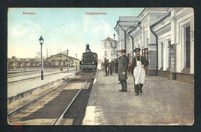 ЖД вокзал в Вологде в начале 20 века