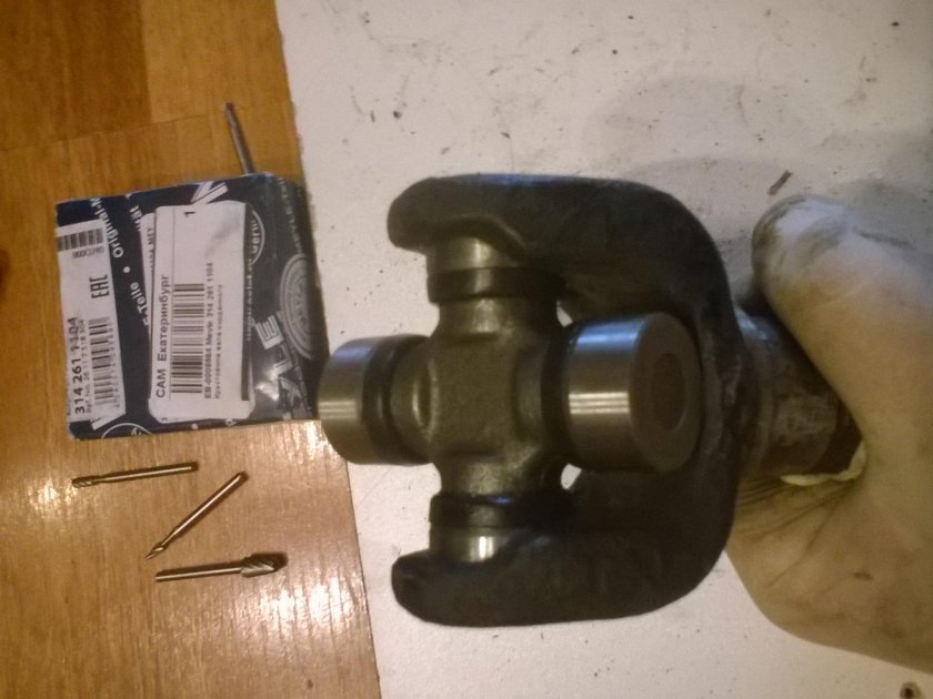 Opel Omega b крестовина кардана