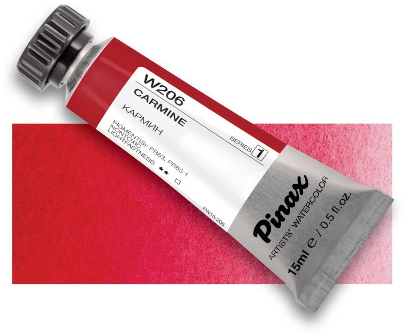 Кадмий оранжевый акварель