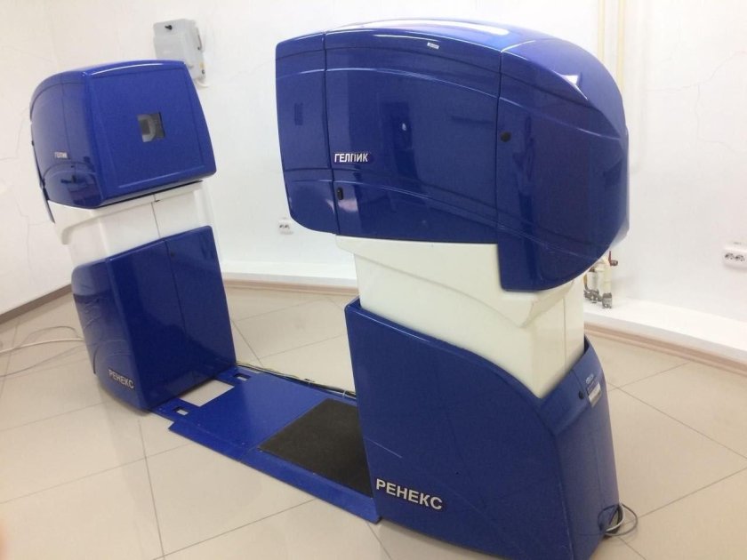 Флюорограф РЕНЕКС ф5000