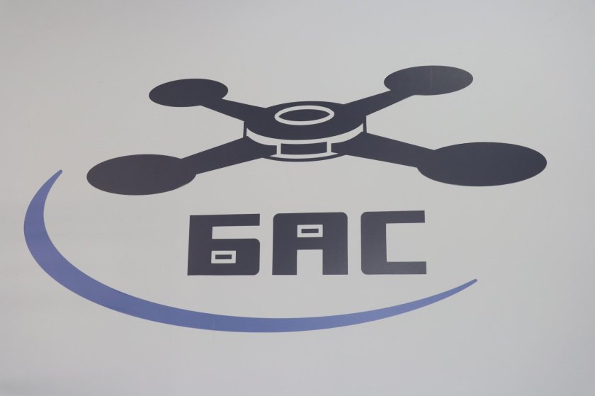 Национальный проект беспилотные авиационные системы