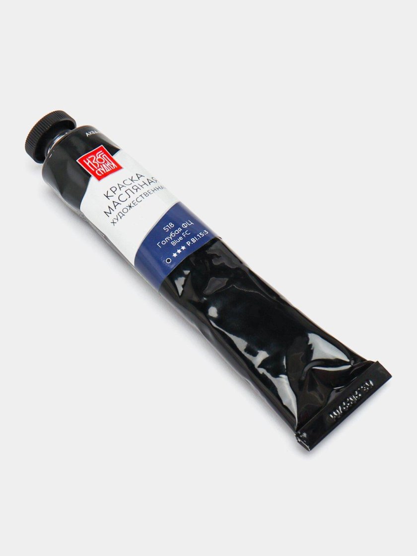 Масляная краска