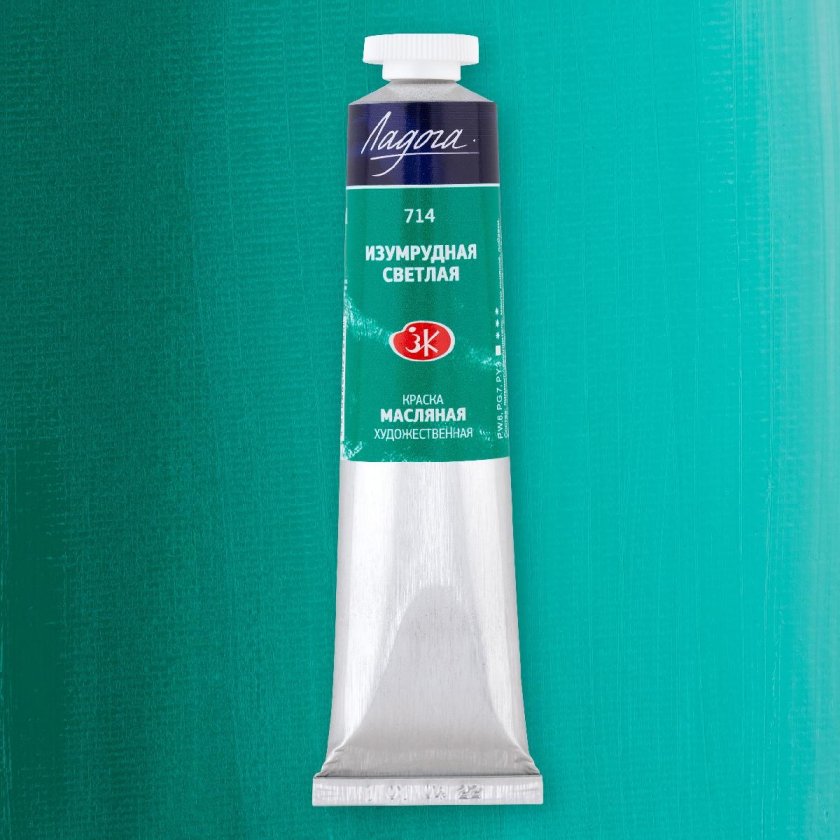 Изумрудная зеленая масляная краска Ладога