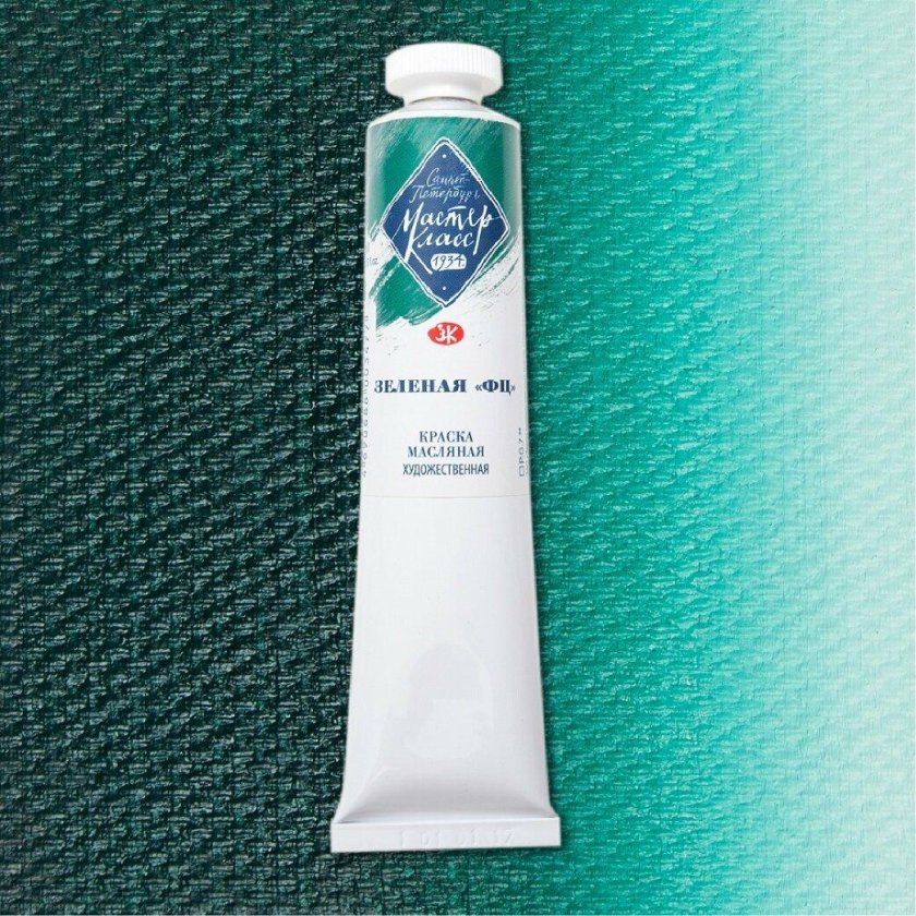 Невская палитра масляная краска