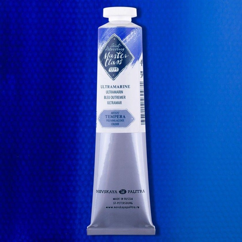 Темперная краска ультрамарин