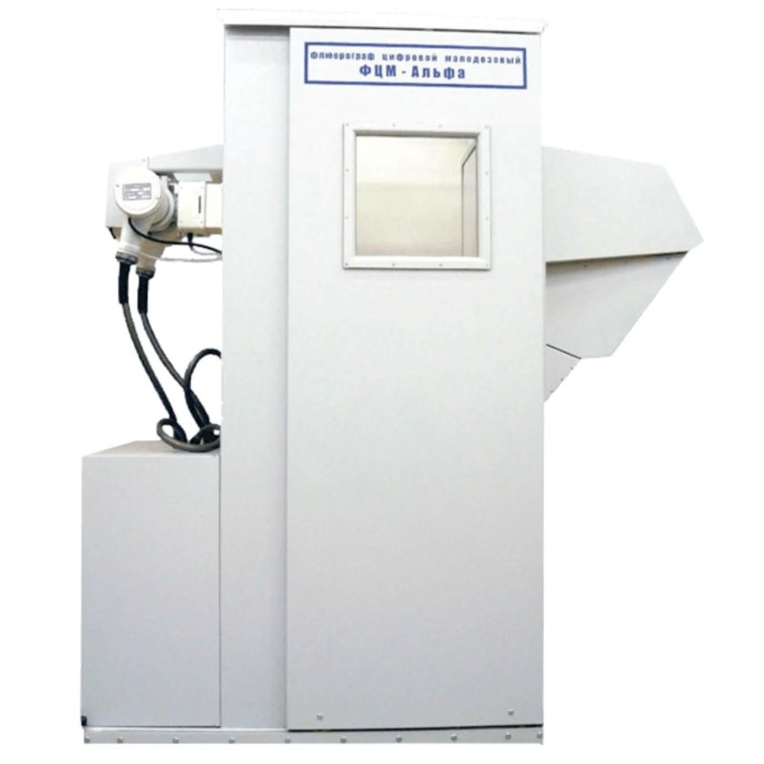 Флюорограф цифроной малодозов ый "фцм-Альфа 2к"