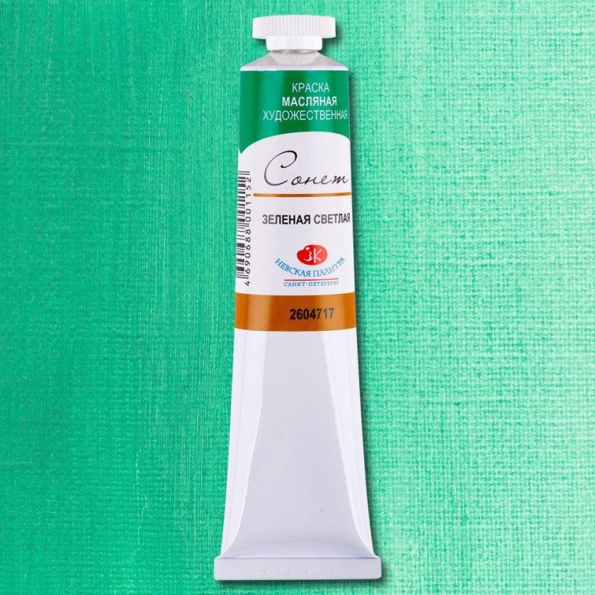Зеленая ФЦ масляная краска