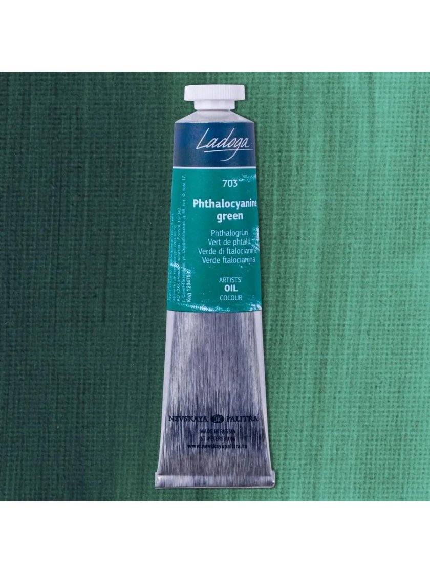 Краска масляная художественная