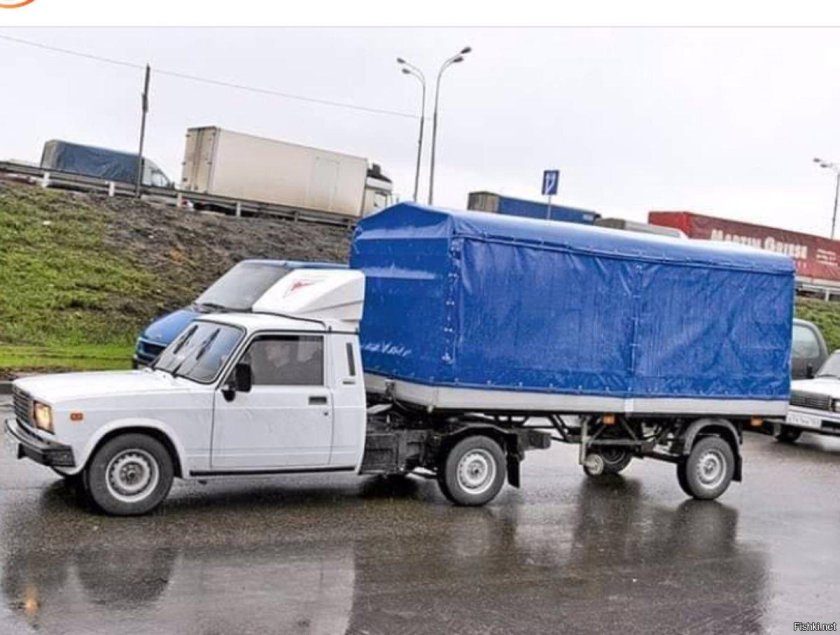 ВИС 2345 седельный тягач