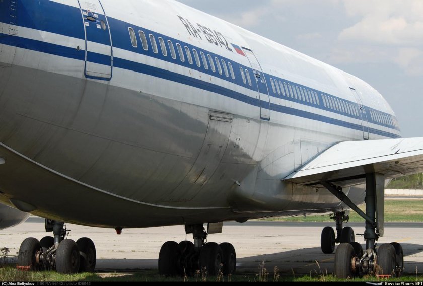 Ильюшин ил-86