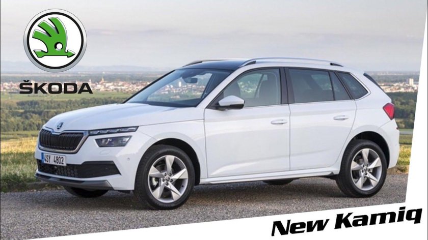 Skoda Kamiq
