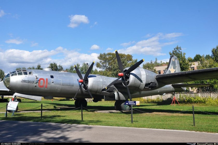 Музей ВВС В Монино