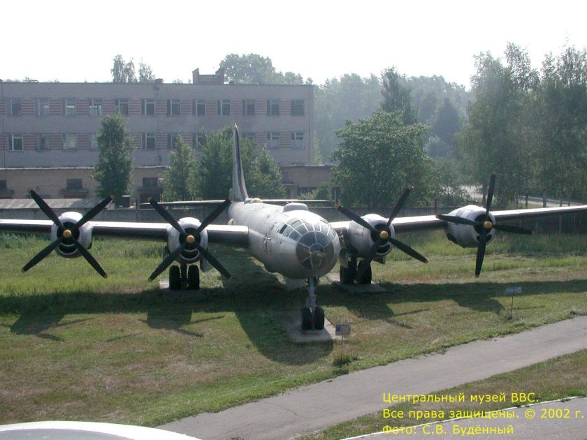 Ту-4 Монино