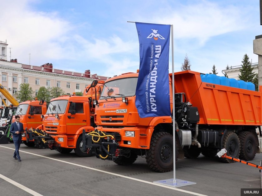 Курганский завод