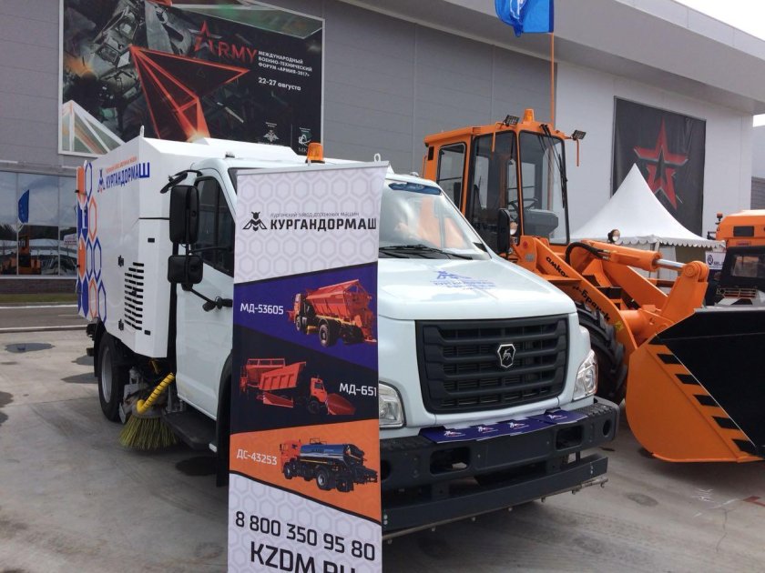 Кургандормаш завод